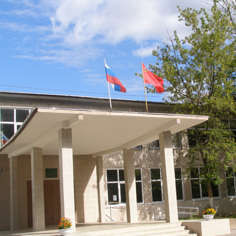 Солнечногорск Школа 4 Официальный Сайт Фото Учителей